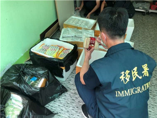 The National Immigration Agency seized Vietnamese pork products of unknown origin which tested positive for African swine fever. (Photo/provided by the National Immigration Agency)